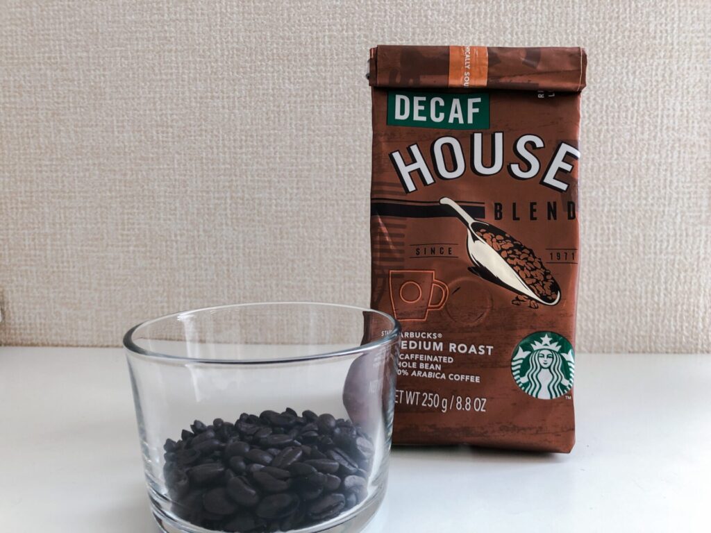 スターバックスのデカフェコーヒー豆